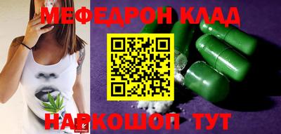 экстази Балашиха