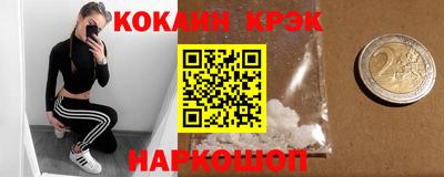 герыч Волжский