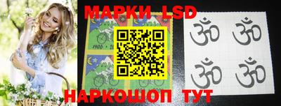 шишки Волжск