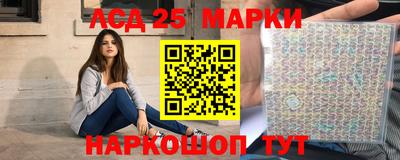 герыч Волжский