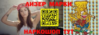 герыч Волжский