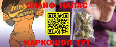 шишки Волжск