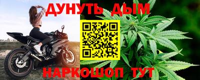 герыч Волжский