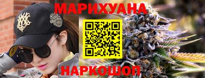 mdpv Волгодонск