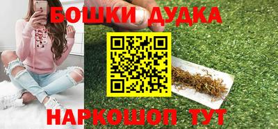 ГАЛЛЮЦИНОГЕННЫЕ ГРИБЫ Балахна