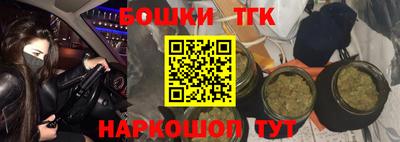 mdpv Волгодонск