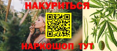 mdpv Волгодонск