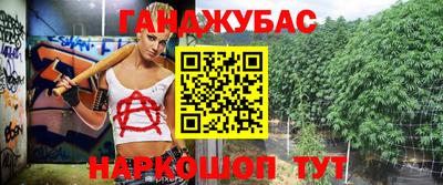 герыч Волжский