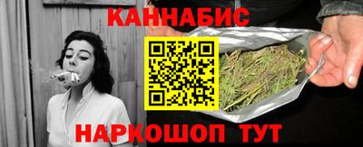 герыч Волжский
