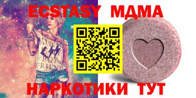 mdpv Волгодонск