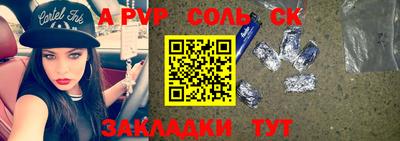 экстази Балашиха