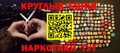 mdpv Волгодонск