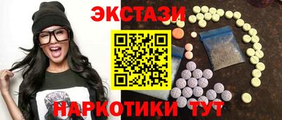 герыч Волжский