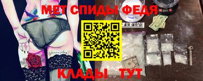 герыч Волжский