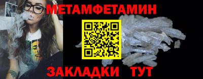 mdpv Волгодонск