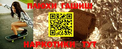 mdpv Волгодонск
