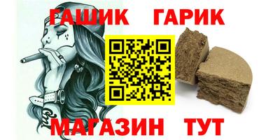 экстази Балашиха