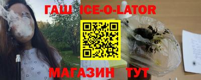 шишки Волжск