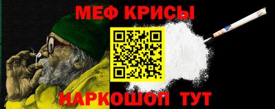 mdpv Волгодонск