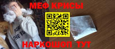 mdpv Волгодонск
