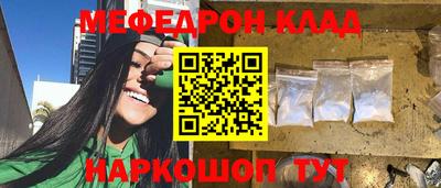 герыч Волжский